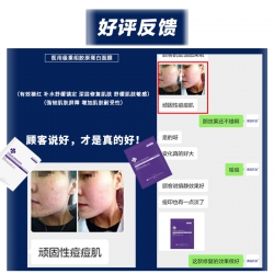 用戶力推產(chǎn)品