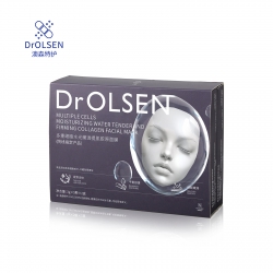 多重細(xì)胞水光嫩透提肌膠原面膜